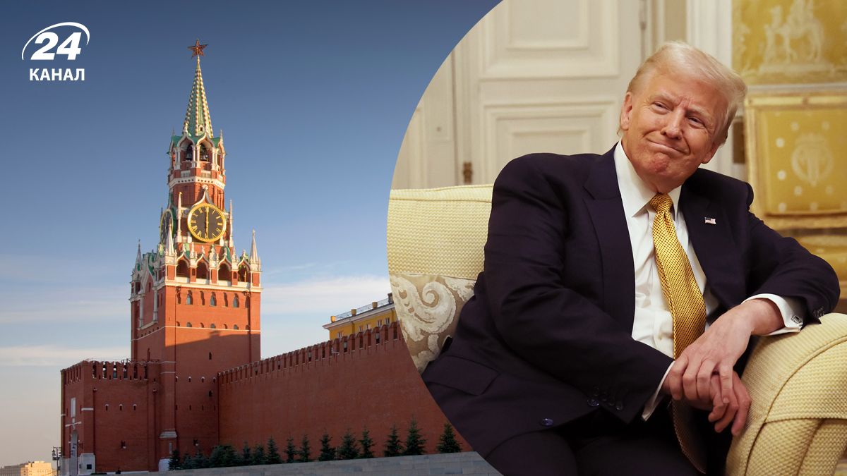 Трамп пропонує обмін рідкоземельних металів на військову допомогу Україні Трамп пропонує обмін рідкоземельних металів на військову допомогу Україні