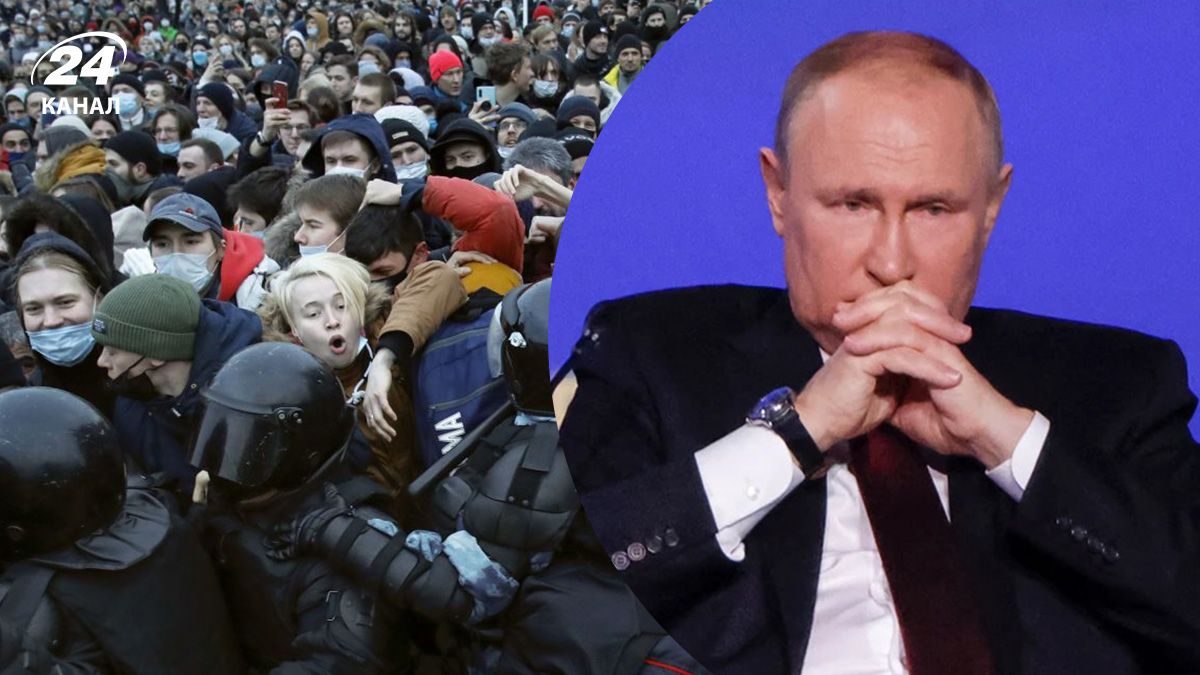 Бунт у Росії зріє – що на це вказує - 24 Канал Бунт у Росії зріє – що на це вказує - 24 Канал