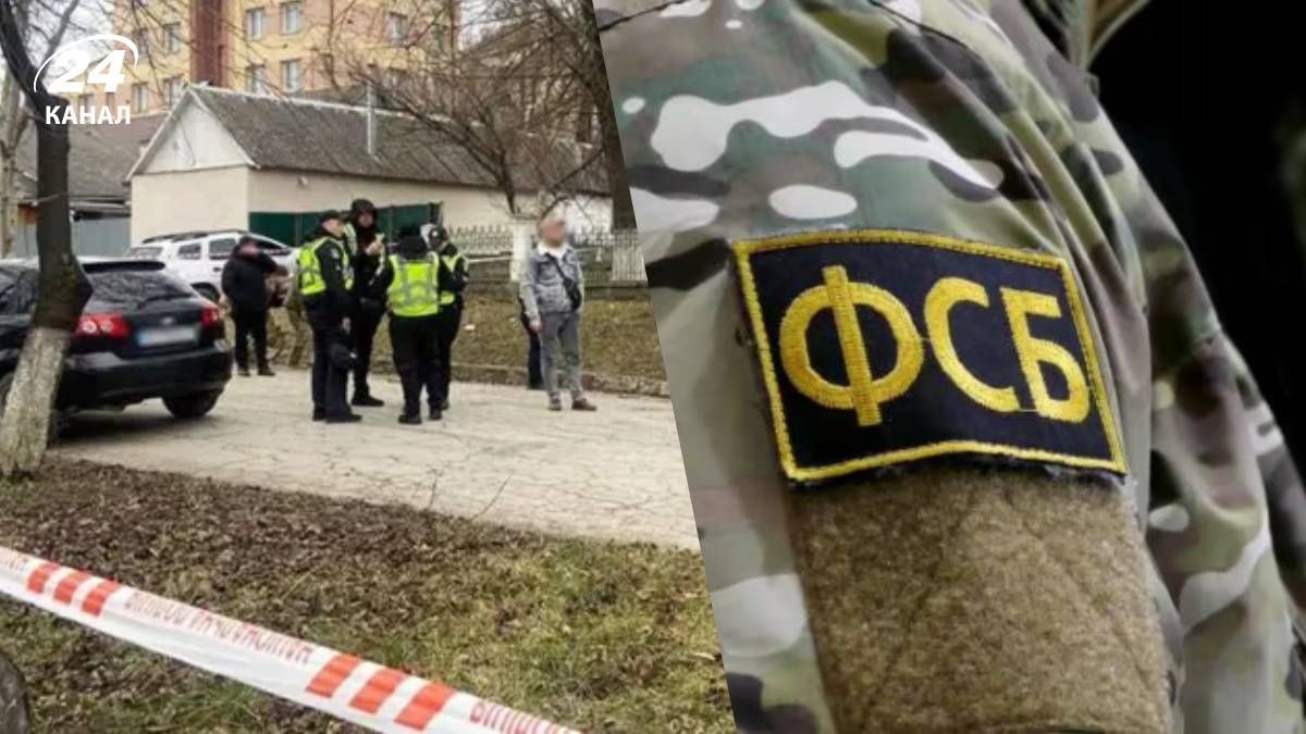 Россия поддерживает исполнителей, которые минируют ТЦК Россия поддерживает исполнителей, которые минируют ТЦК