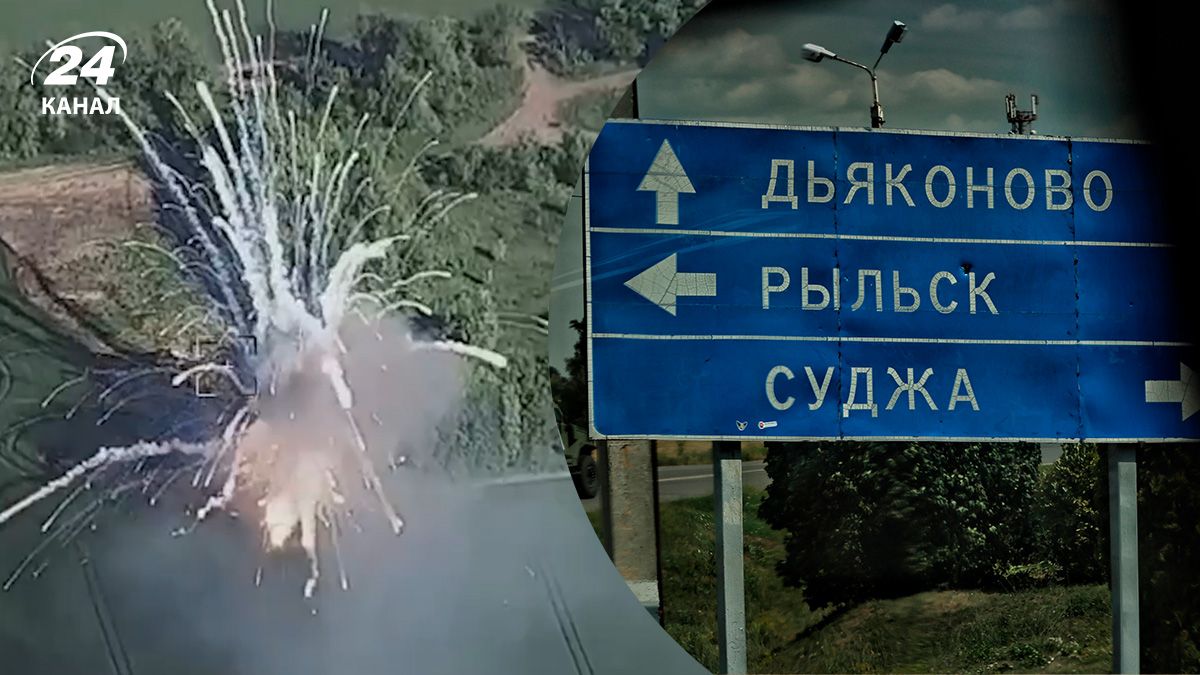 Как Украина готовила операцию в Курской области Как Украина готовила операцию в Курской области