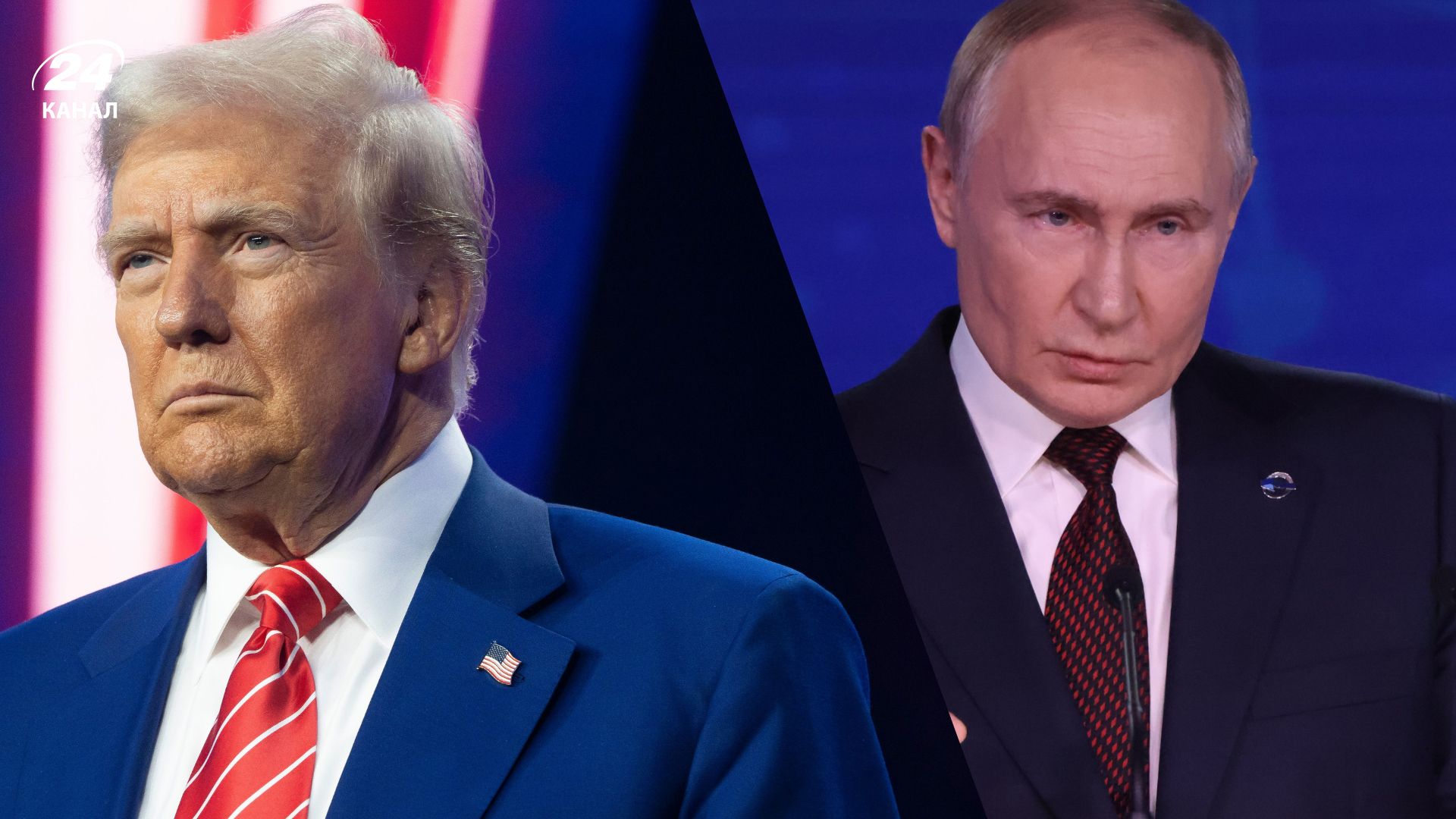 Влияние Трампа на Путина Влияние Трампа на Путина