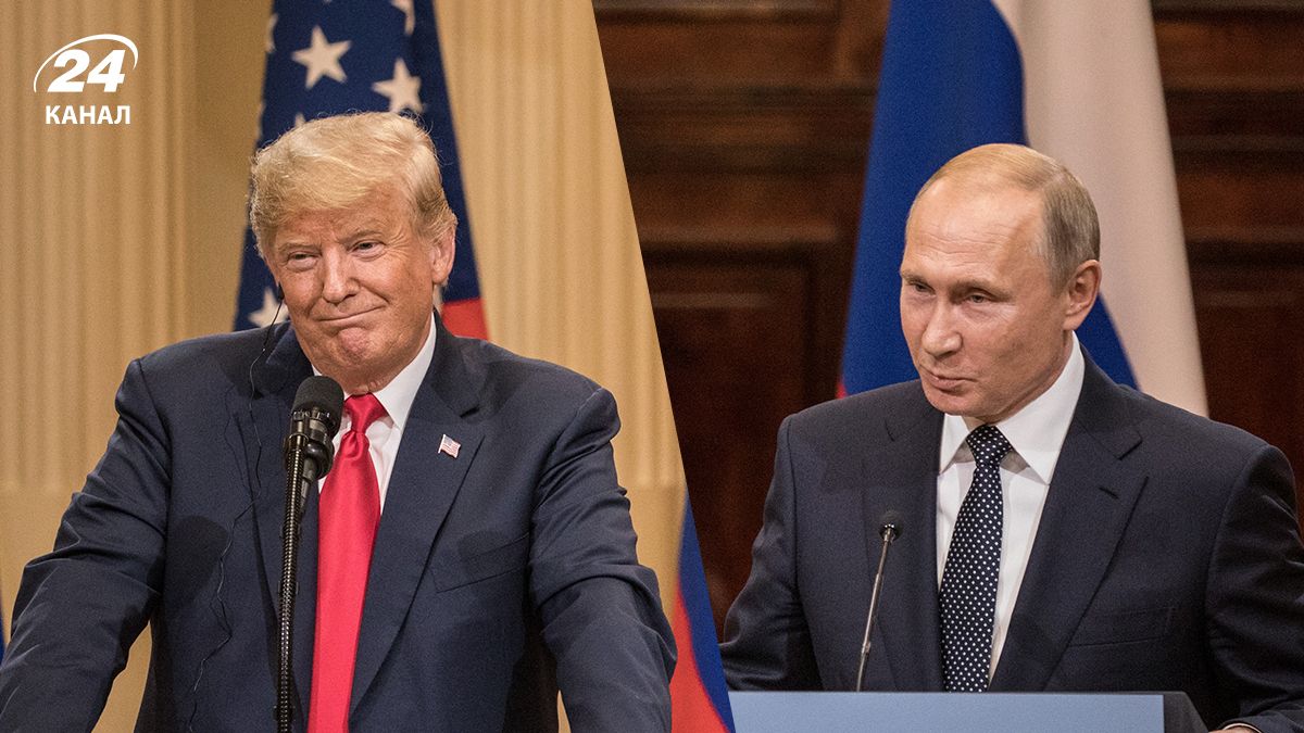 Президент США Трамп і російський диктатор Путін Президент США Трамп і російський диктатор Путін