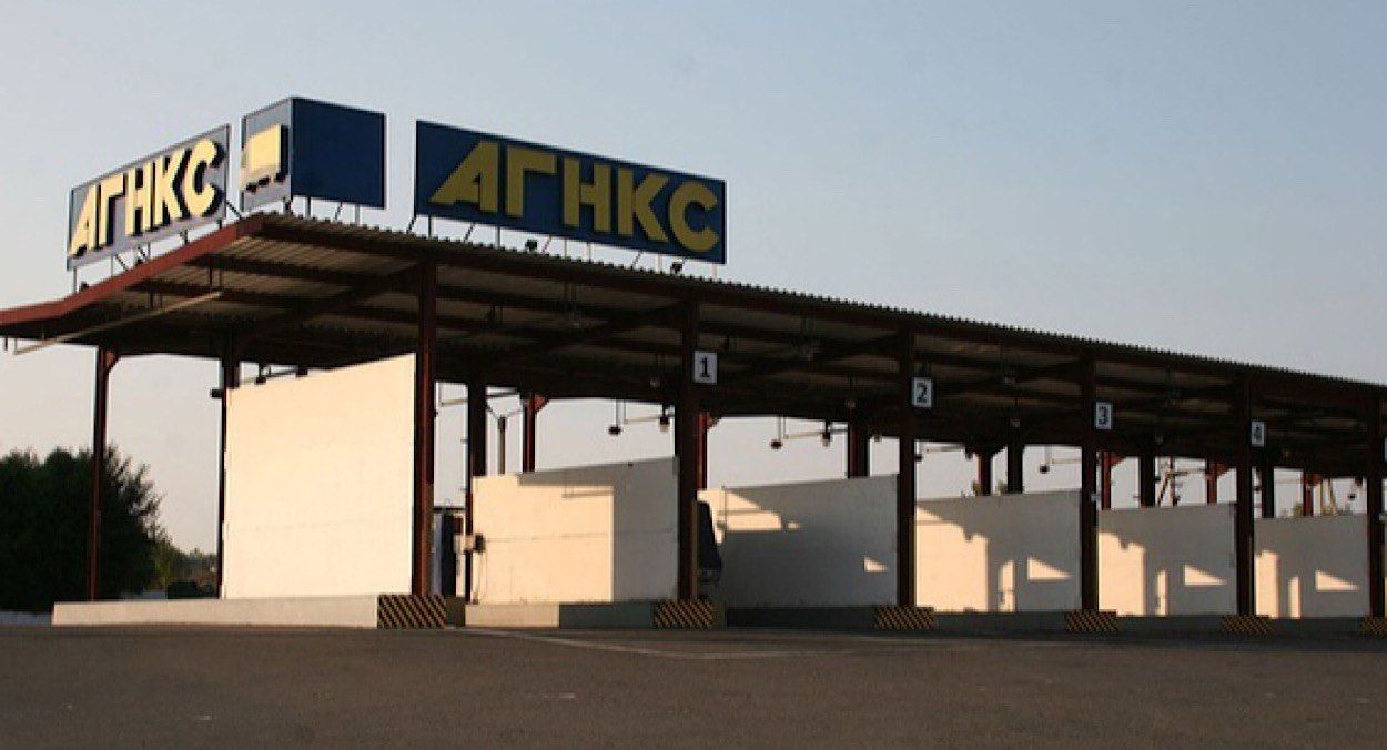 "Укравтогаз" відкрив частину заправок "Укравтогаз" відкрив частину заправок