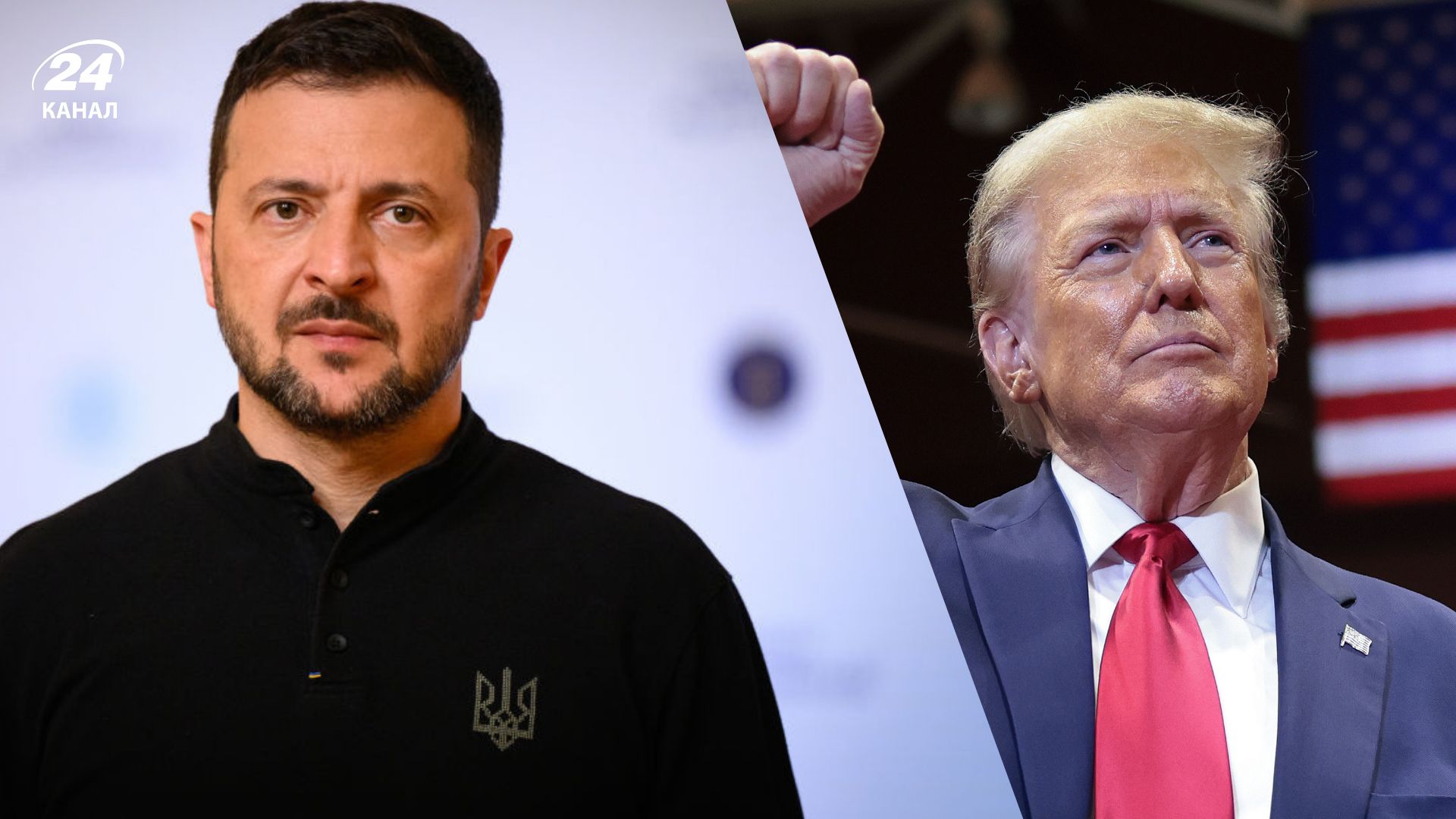 Месседжи Зеленского Трампу Месседжи Зеленского Трампу