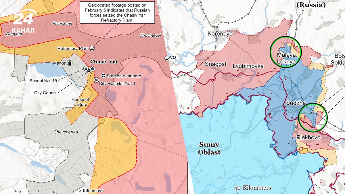 Анализ ситуации на фронте от ISW Анализ ситуации на фронте от ISW