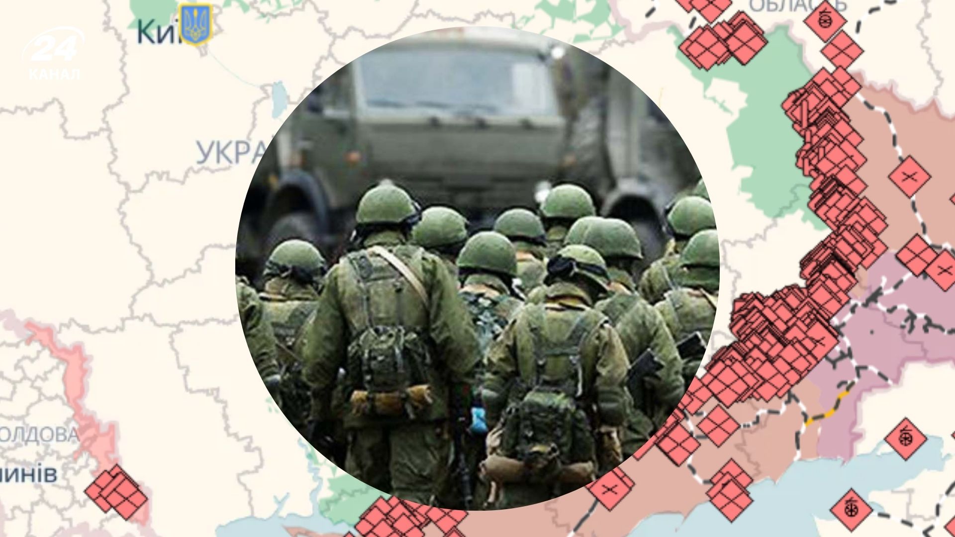 Втрати Росії на 7 лютого 2025 року Втрати Росії на 7 лютого 2025 року