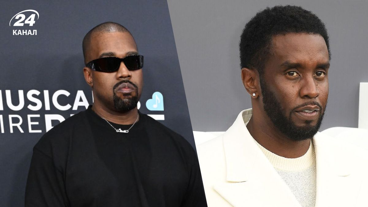 Каньє Вест та P. Diddy Каньє Вест та P. Diddy