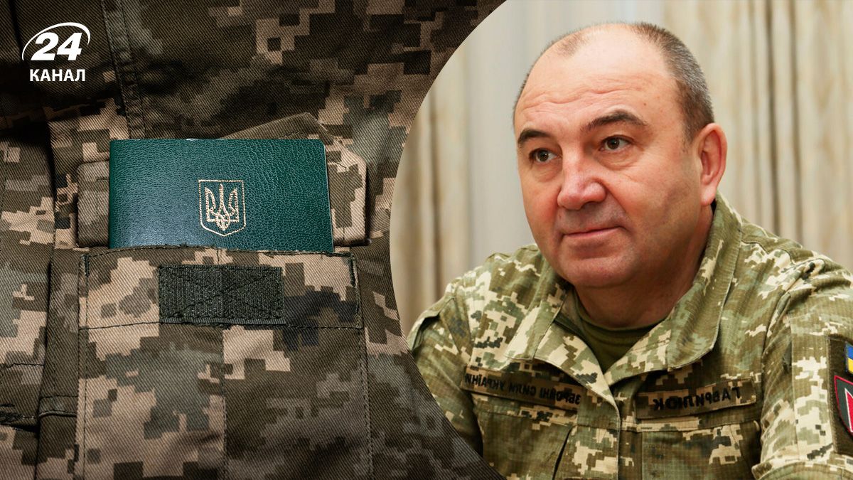 Война имеет простую математику, – Гаврилюк прокомментировал демобилизацию в Украине - 24 Канал