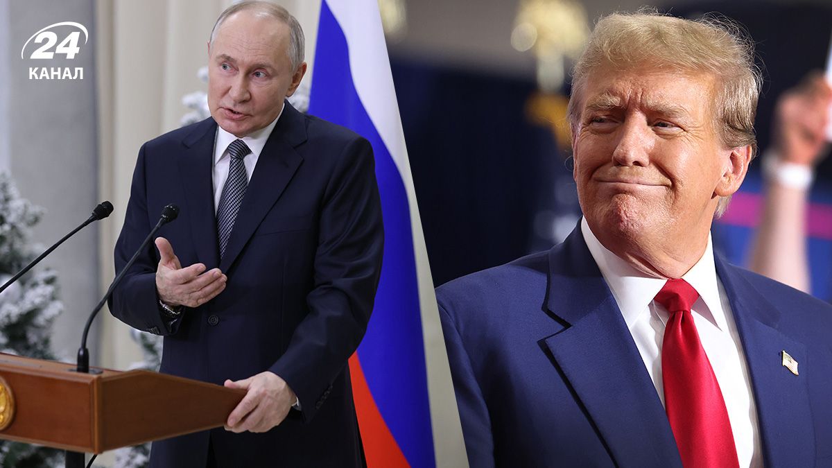 Як може пройти зустріч Владіміра Путіна та Дональда Трампа Як може пройти зустріч Владіміра Путіна та Дональда Трампа