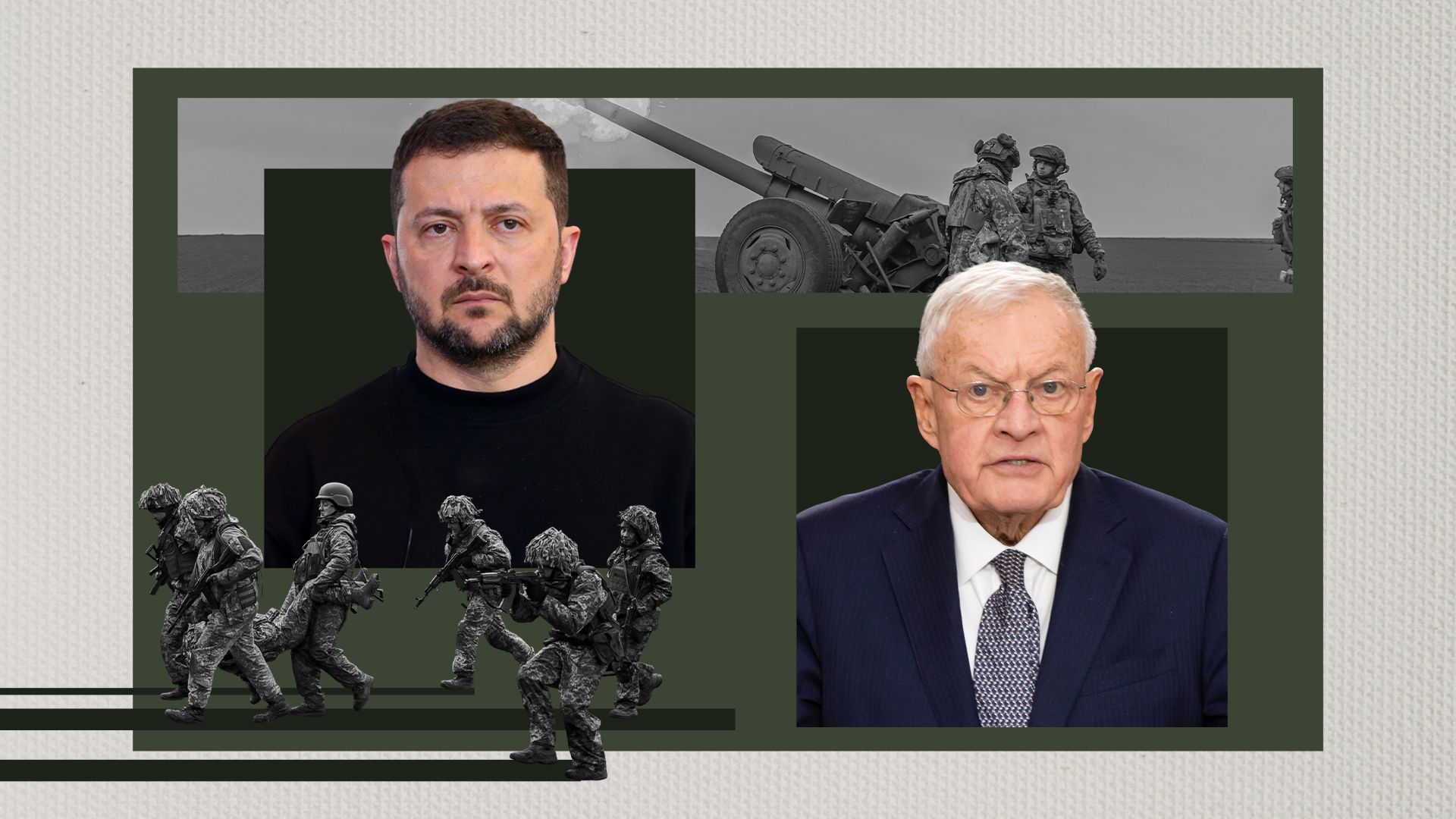 Мюнхенська конференція 2025 Мюнхенська конференція 2025