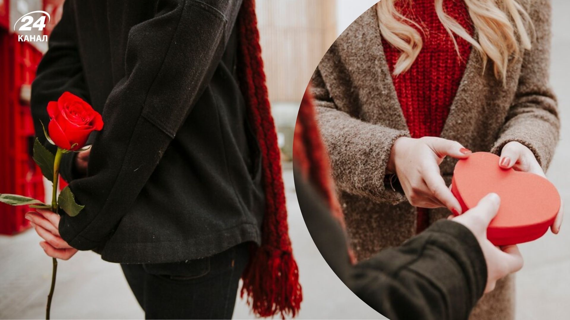 У кого з'явиться таємний шанувальник до Дня Валентина У кого з'явиться таємний шанувальник до Дня Валентина