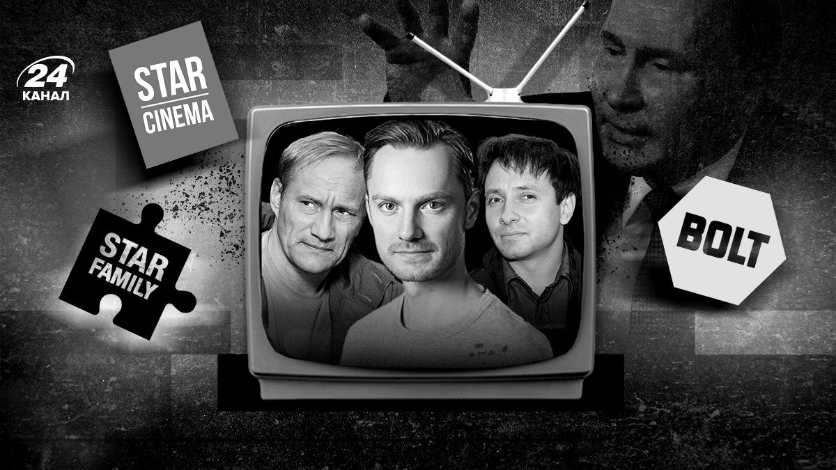 Які російські актори досі присутні на українських екранах Які російські актори досі присутні на українських екранах