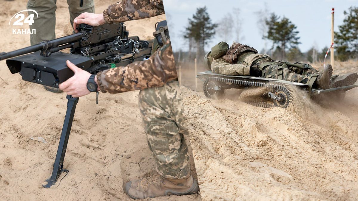 Ситуация на фронте – как ВСУ используют наземные дроны - 24 Канал