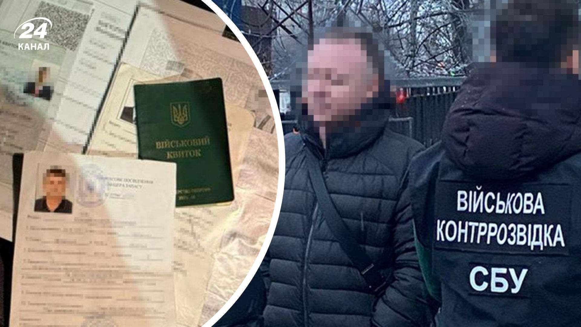 В Виннице за взятку "списывали" со службы