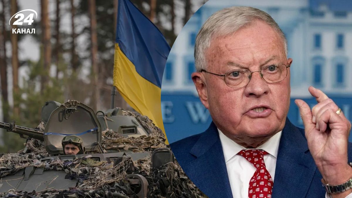 План Трампа по завершению войны не озвучат в Мюнхене – почему это хорошо для Украины - 24 Канал План Трампа по завершению войны не озвучат в Мюнхене – почему это хорошо для Украины - 24 Канал