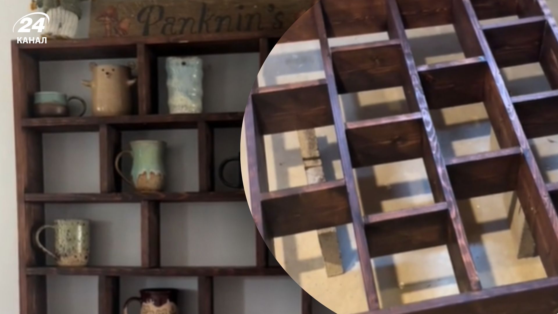 Створіть власноруч органайзер для ваших улюблених чашок Створіть власноруч органайзер для ваших улюблених чашок