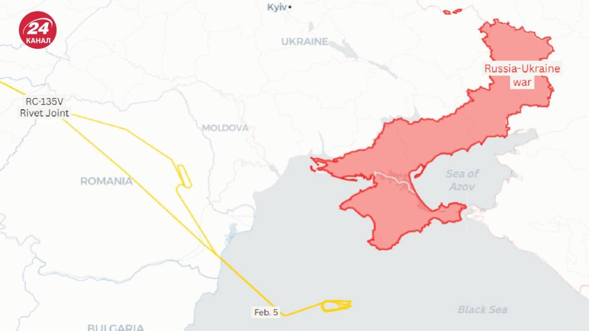 Карта воспроизводит полет американского военного самолета 5 февраля Карта воспроизводит полет американского военного самолета 5 февраля