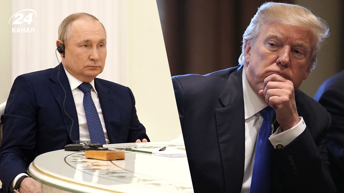 План Трампа в отношении Украины План Трампа в отношении Украины