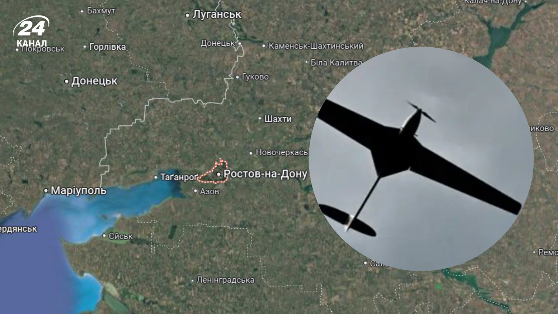 Там розташовані важливі військові об’єкти, – Коваленко про потужну нічну атаку на Ростов - 24 Канал Там розташовані важливі військові об’єкти, – Коваленко про потужну нічну атаку на Ростов - 24 Канал