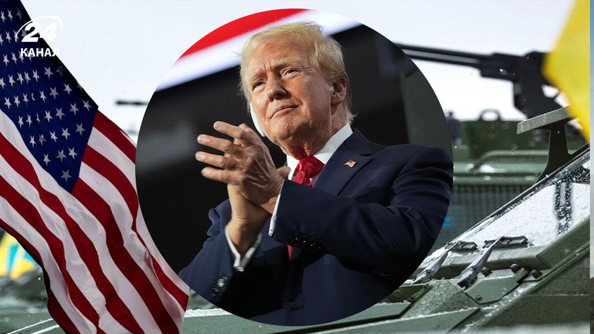 Чого чекати від Мюнхенської конференції