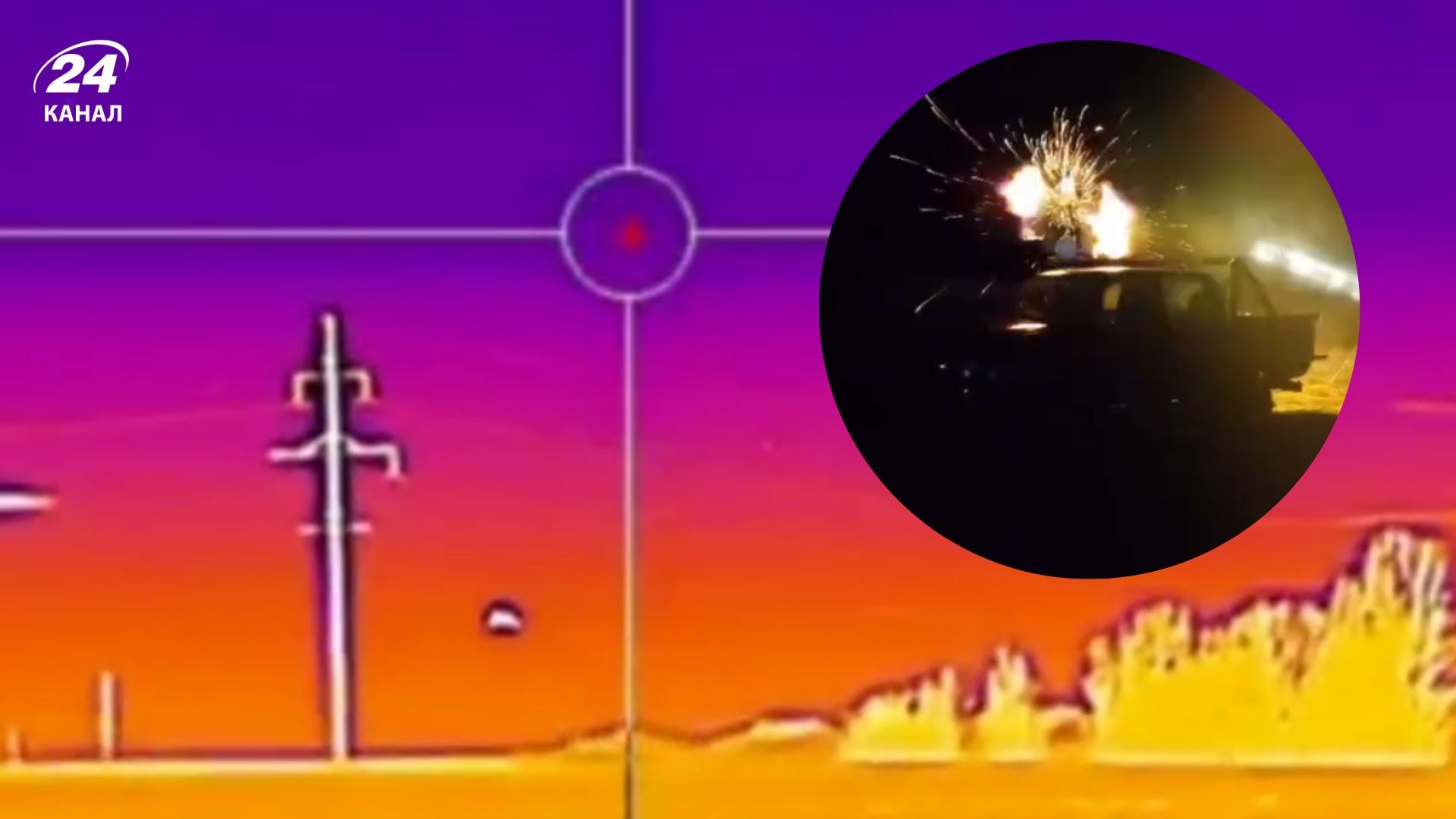 В Воздушных силах показали, как ночью сбивали дроны - 24 Канал