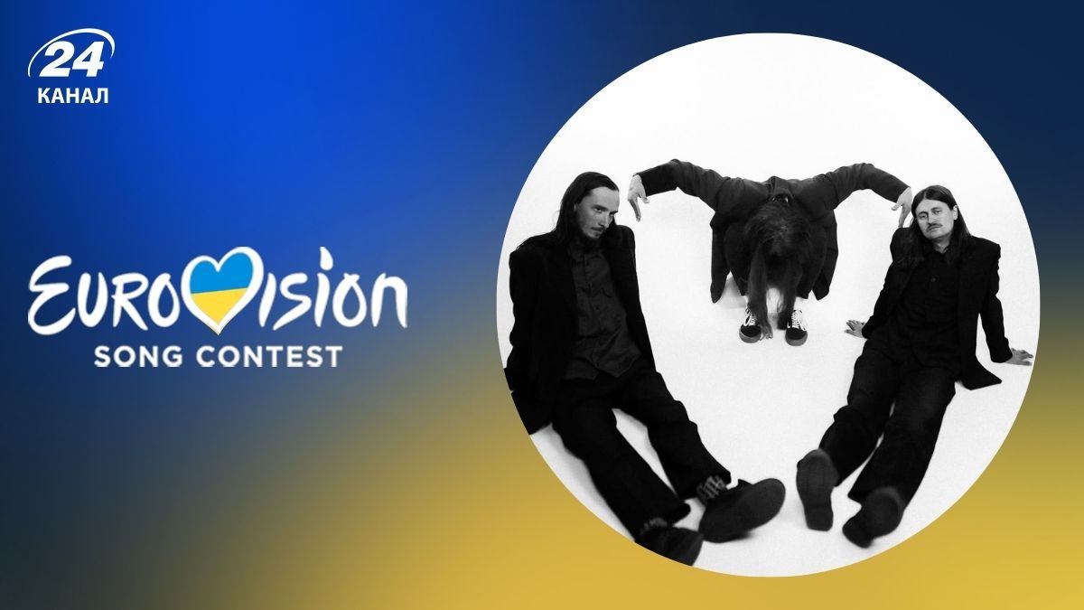 "ДК Энергетик" "ДК Энергетик"