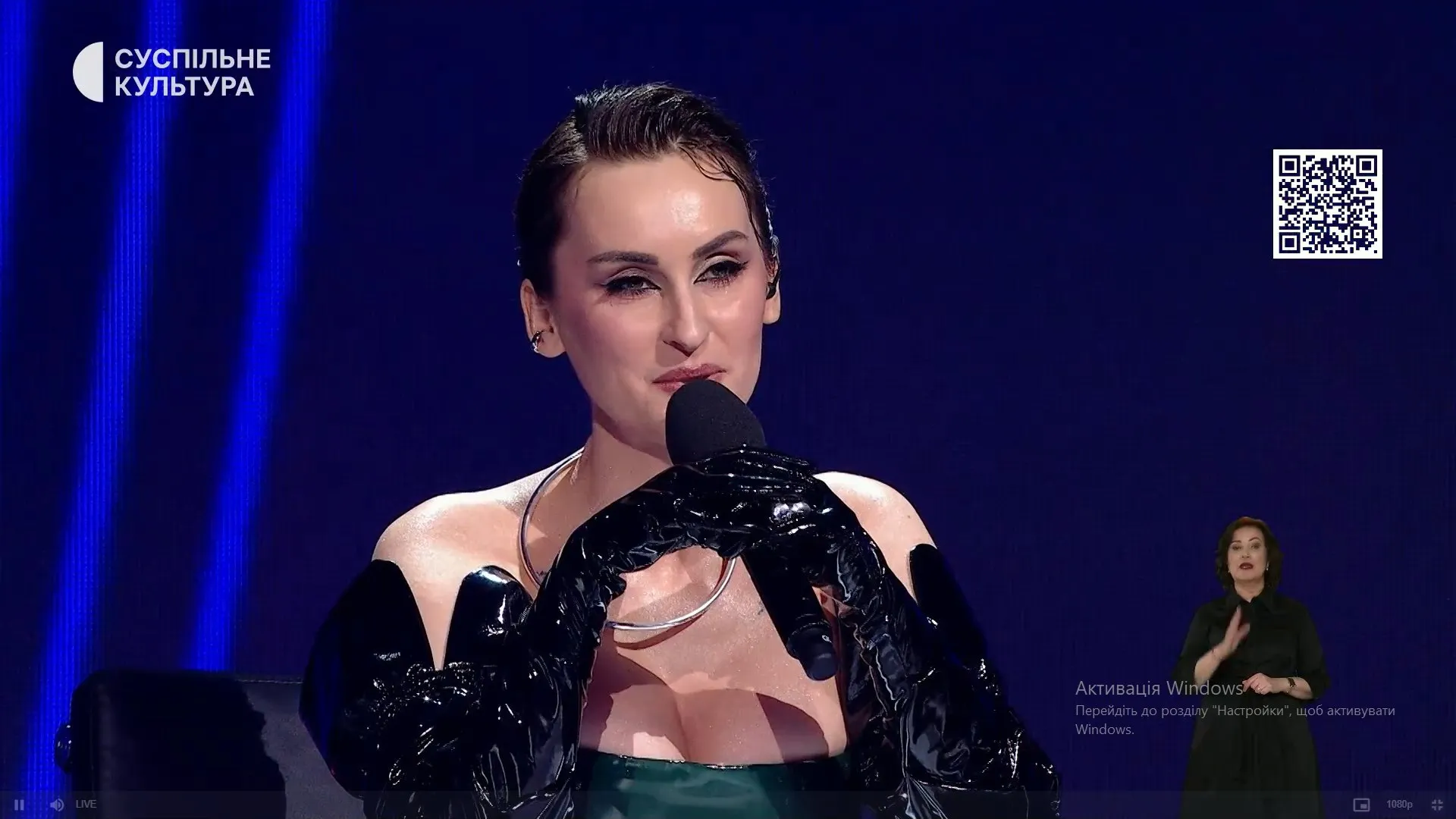 Катерина Павленко Катерина Павленко