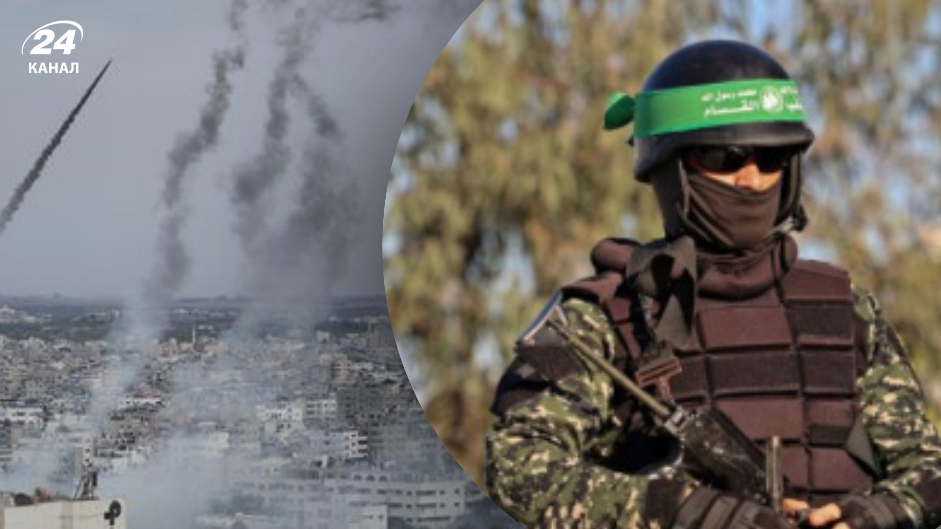 ХАМАС звільнив трьох заручників ХАМАС звільнив трьох заручників