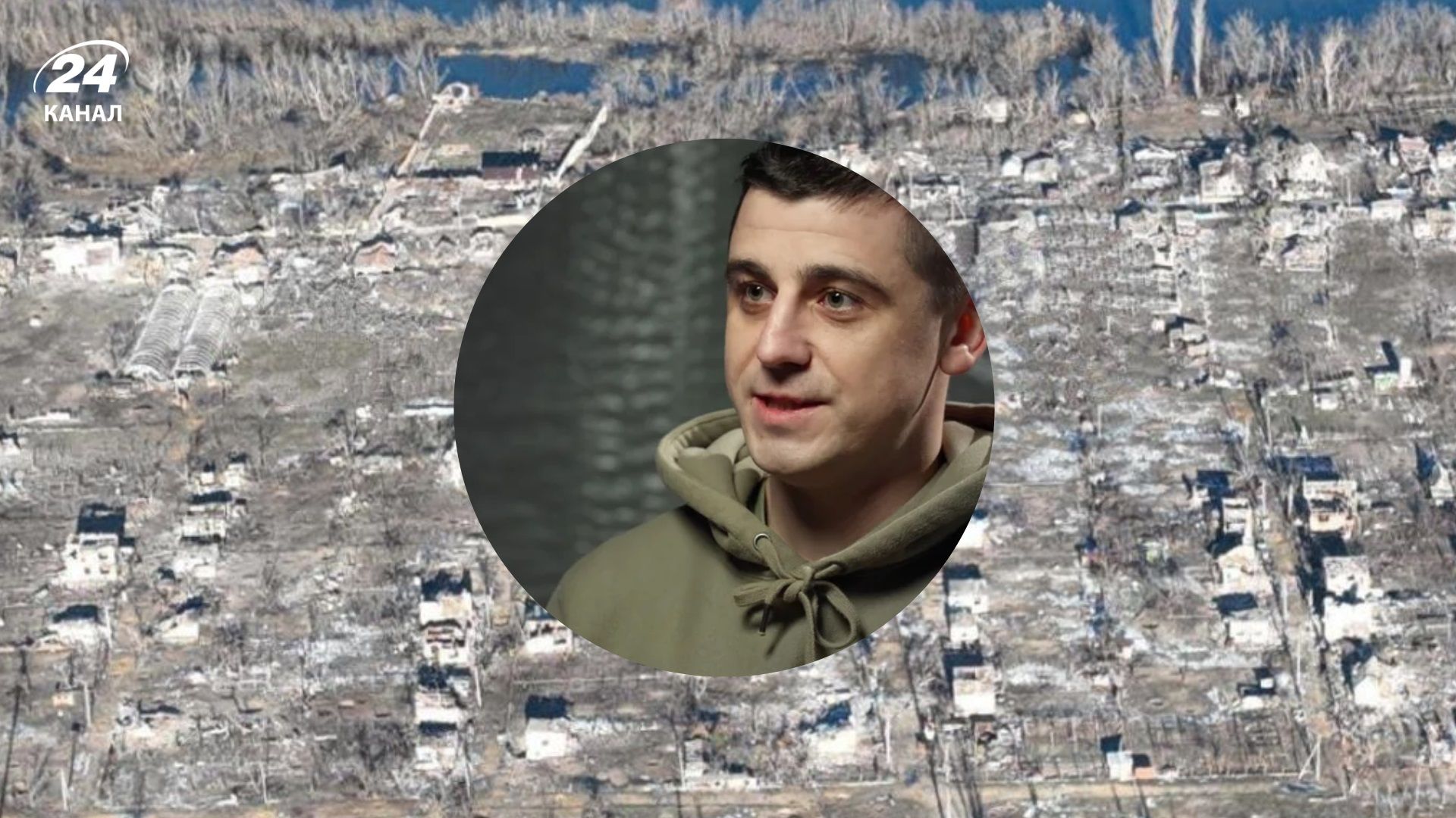 Командир 37 бригады об операции в Крынках: Мы завязли в лесу и не смогли перерезать логистику - 24 Канал Командир 37 бригады об операции в Крынках: Мы завязли в лесу и не смогли перерезать логистику - 24 Канал