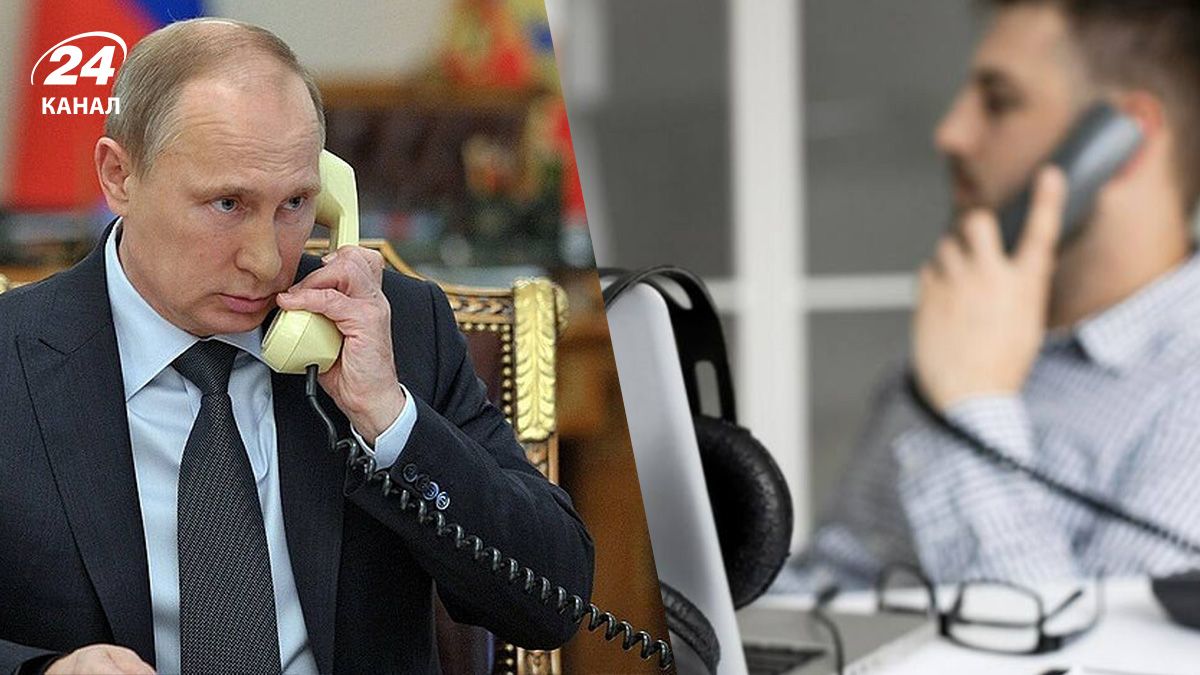 Росія звинуватила "українські" кол-центри у масштабному шахрайстві Росія звинуватила "українські" кол-центри у масштабному шахрайстві