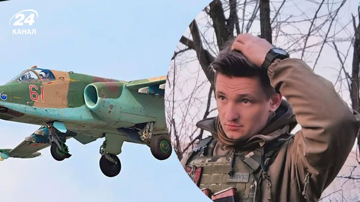 Су-25 оккупантов уничтожены под Торецком