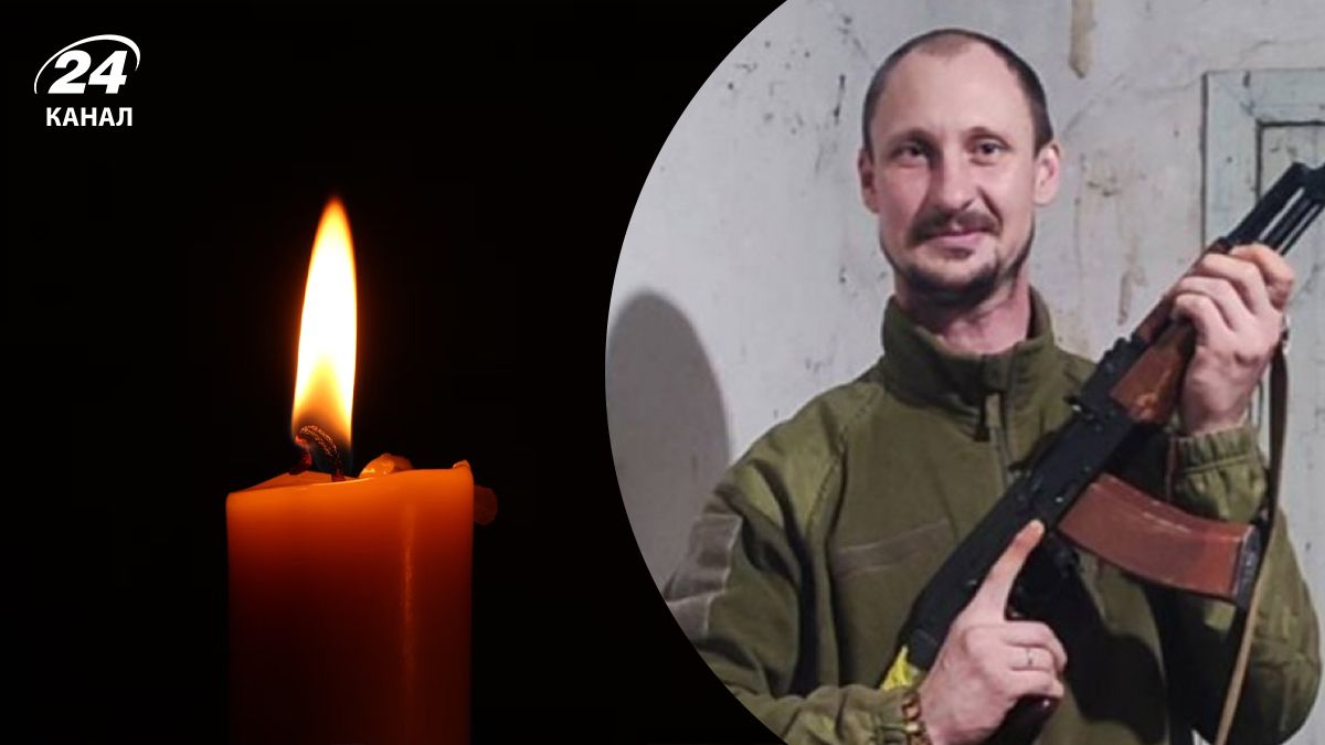 На фронте погиб Сергей Некрасов На фронте погиб Сергей Некрасов