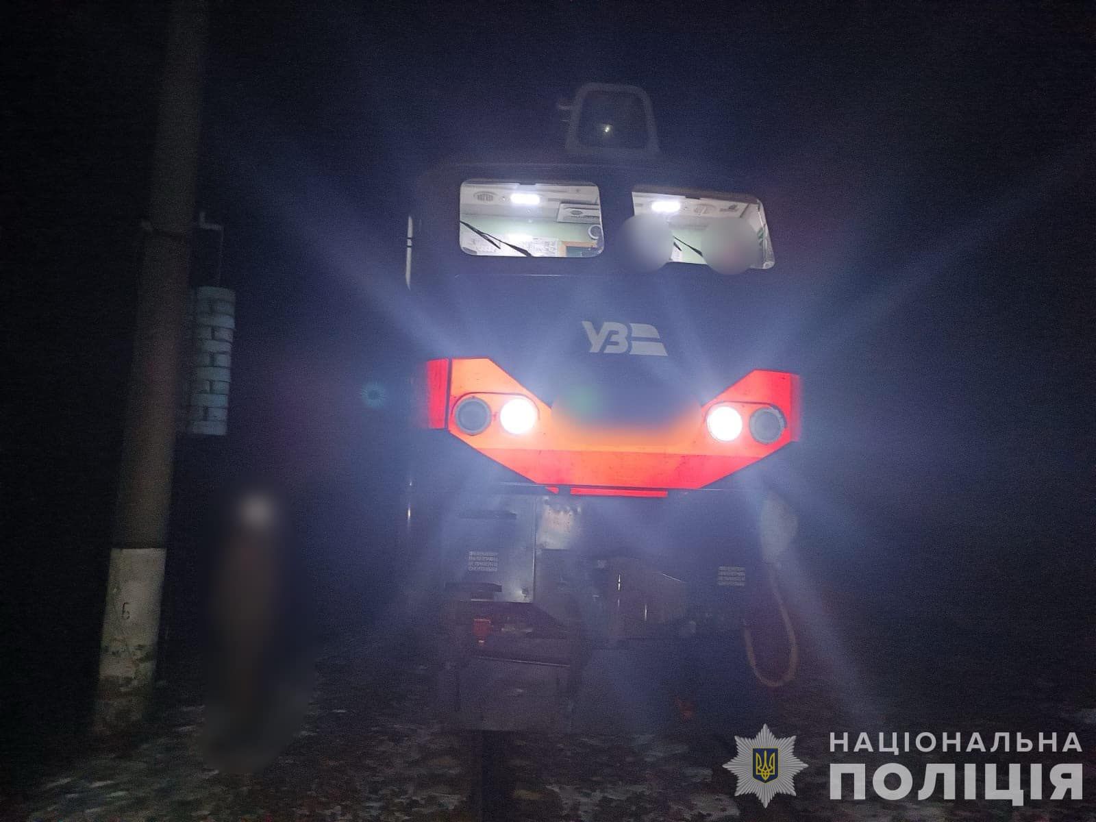 В Сумской области поезд насмерть переехал пожилую женщину