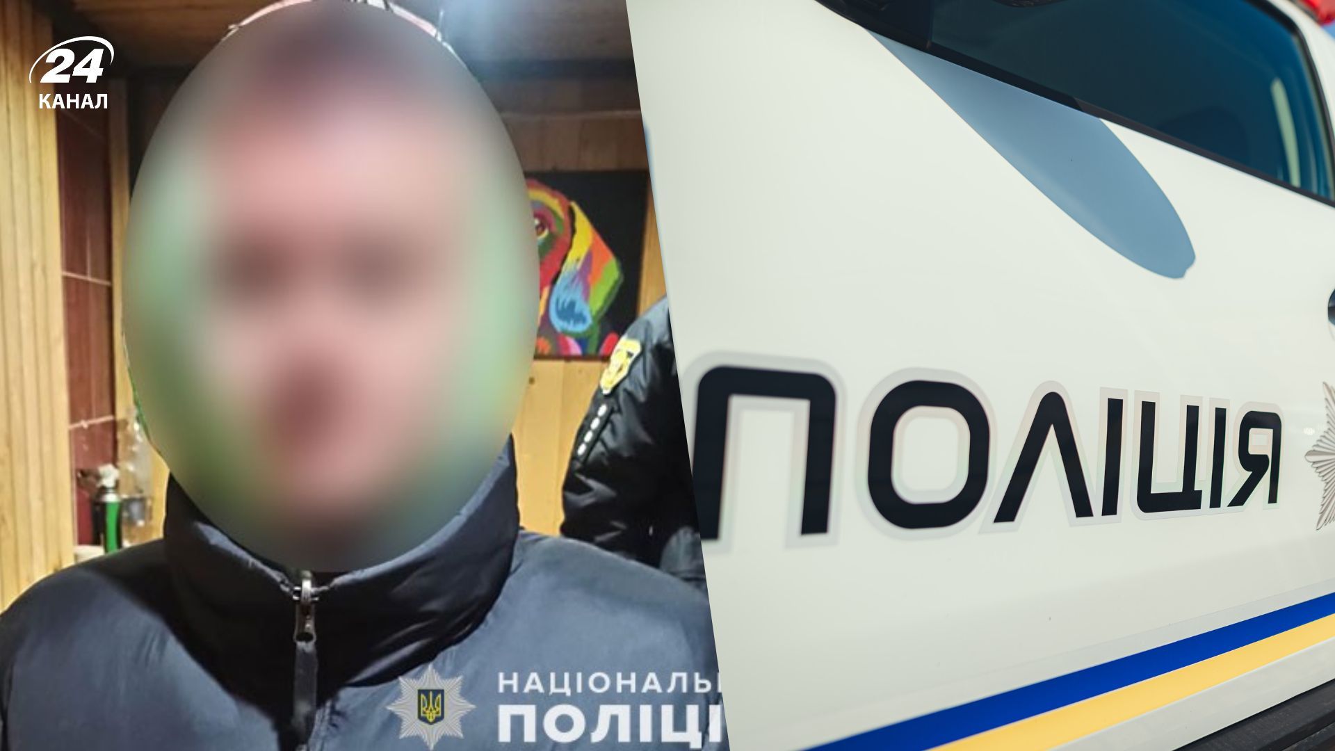 На Тернопільщині іменинник влаштував різанину під час святкування На Тернопільщині іменинник влаштував різанину під час святкування