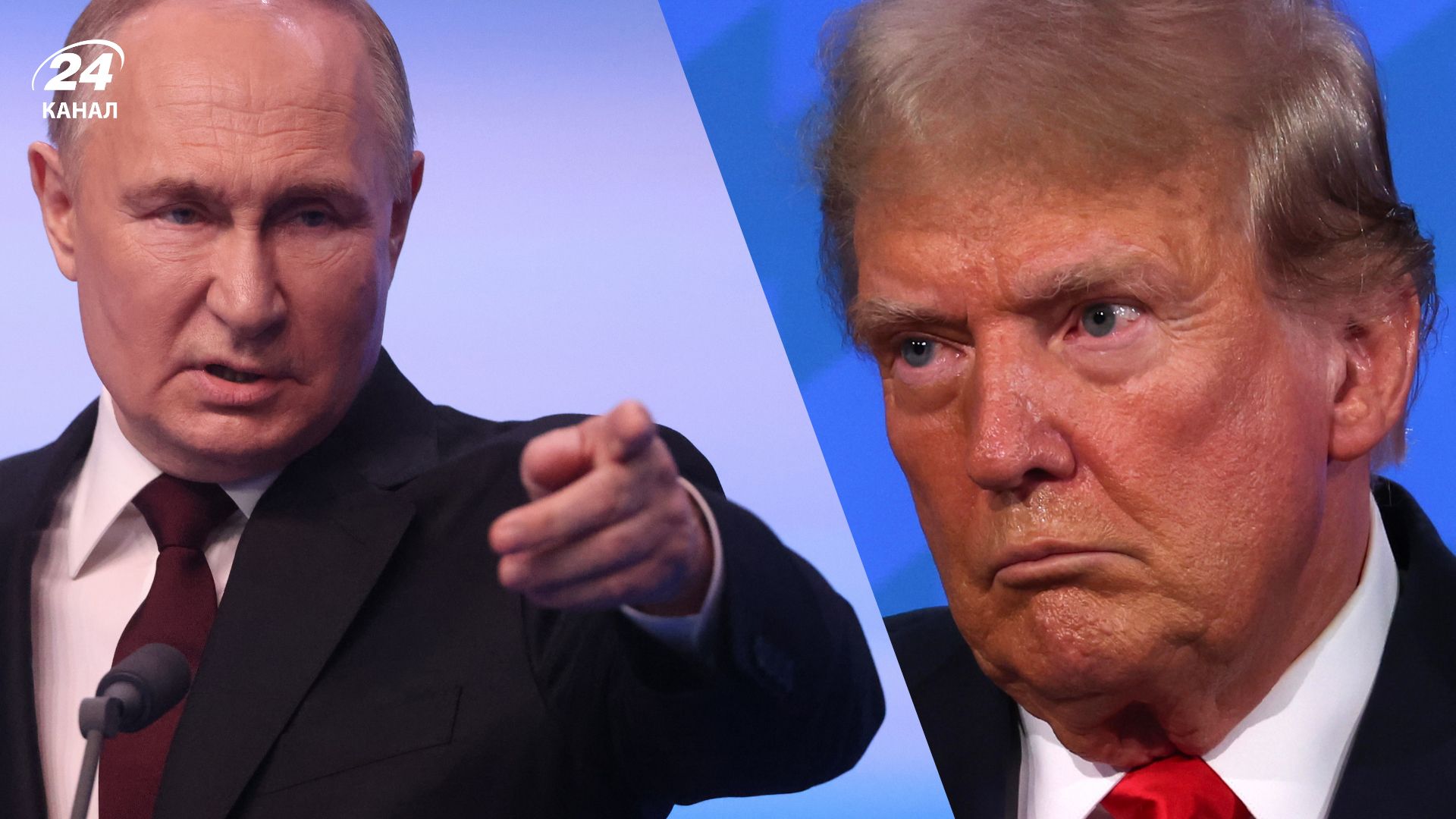 Трамп говорил с Путиным Трамп говорил с Путиным