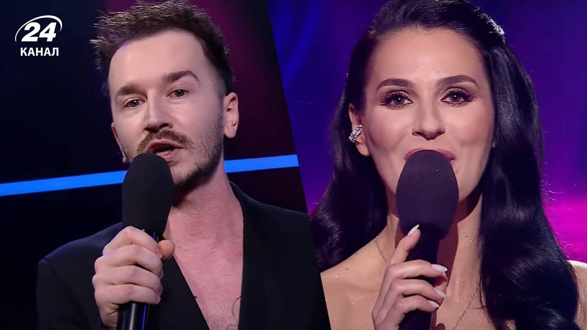 Галицкая Дева, Маша Ефросинина Галицкая Дева, Маша Ефросинина