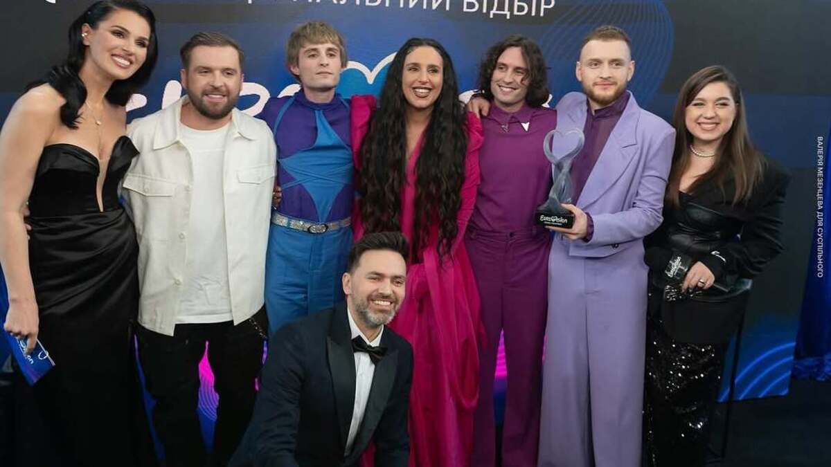 Нацотбор-2025