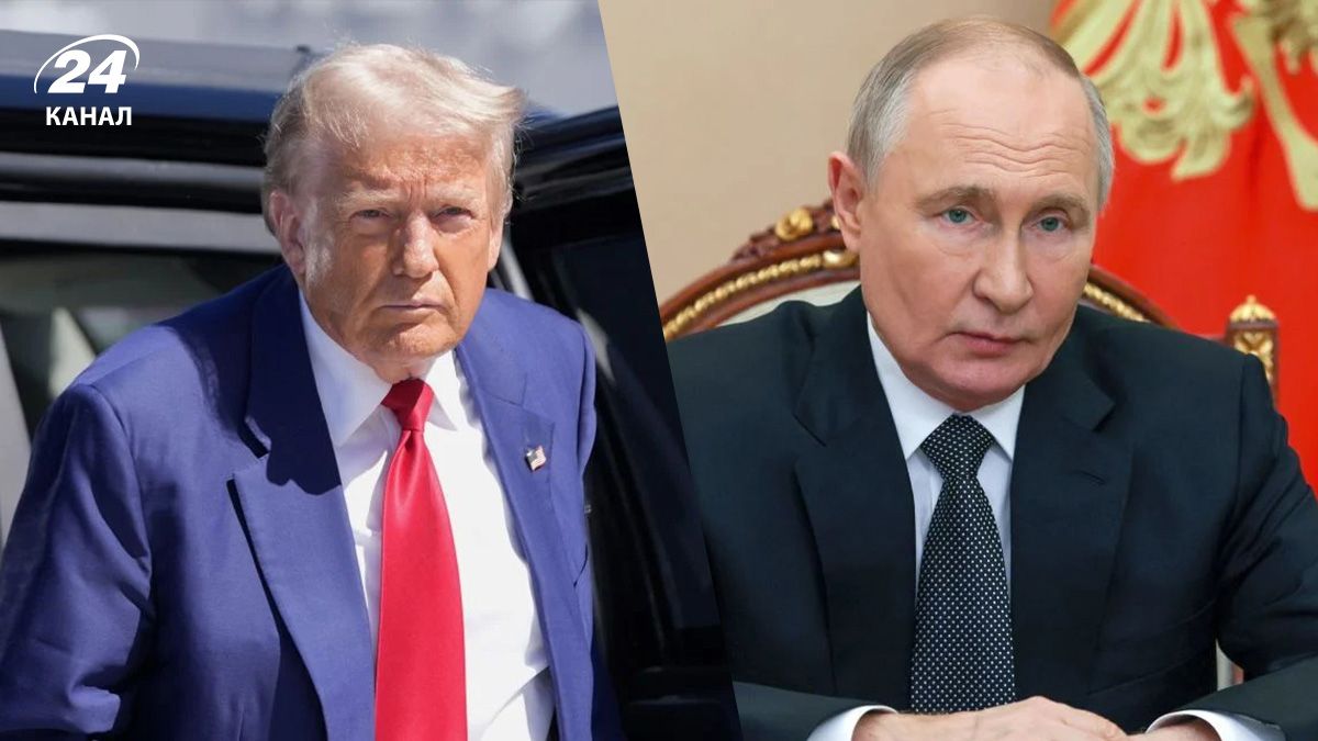 Телефонна розмова Трампа та Путіна – що може означати для України - 24 Канал Телефонна розмова Трампа та Путіна – що може означати для України - 24 Канал