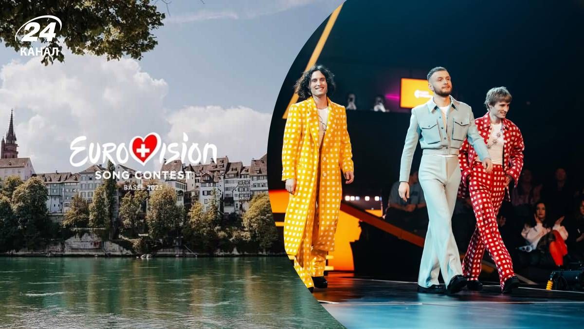 Євробачення-2025 Євробачення-2025