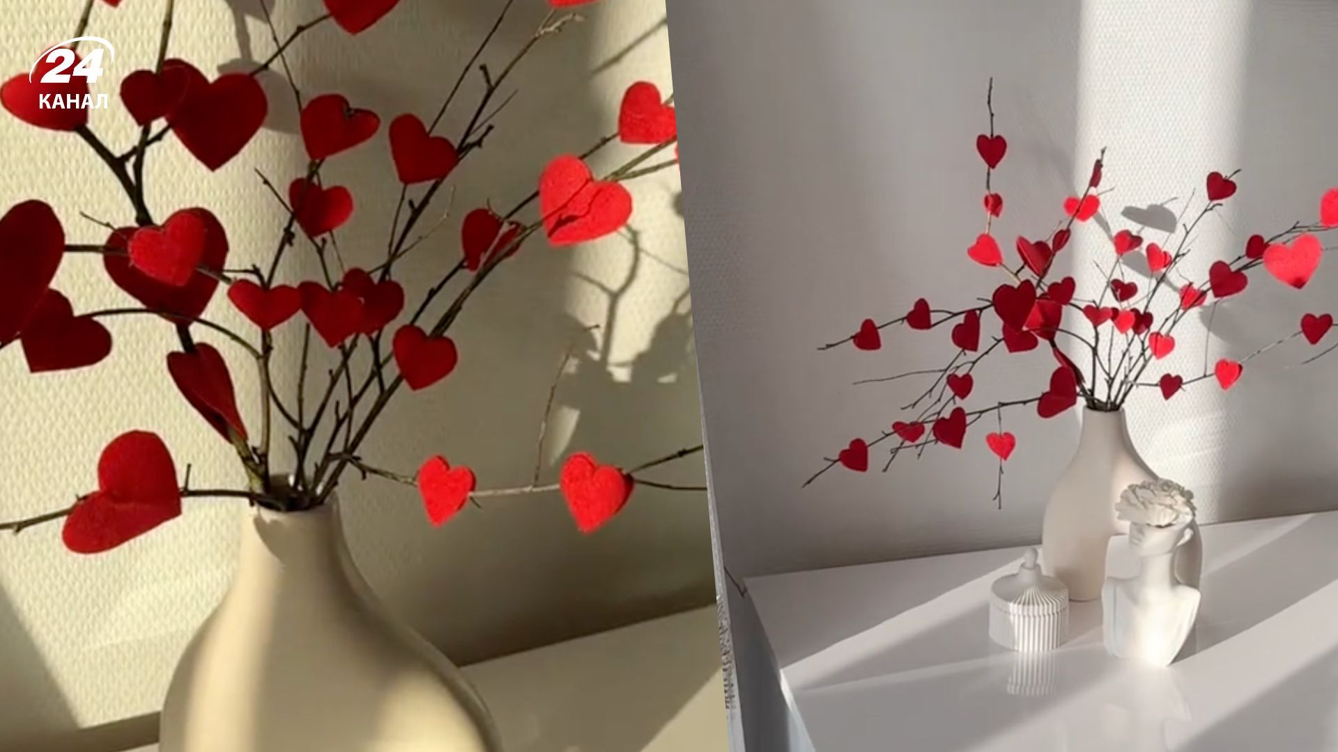 Декор до Дня святого Валентина Декор до Дня святого Валентина