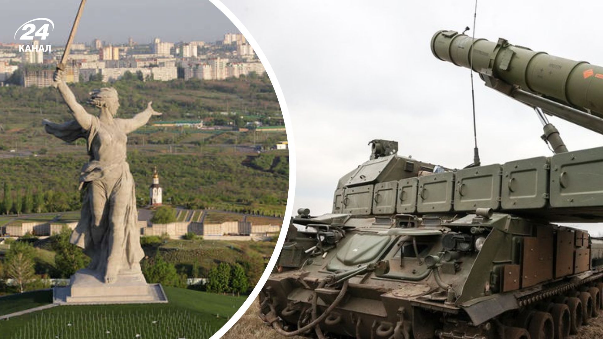 Часть системы ПВО нашли возле Волгограда Часть системы ПВО нашли возле Волгограда