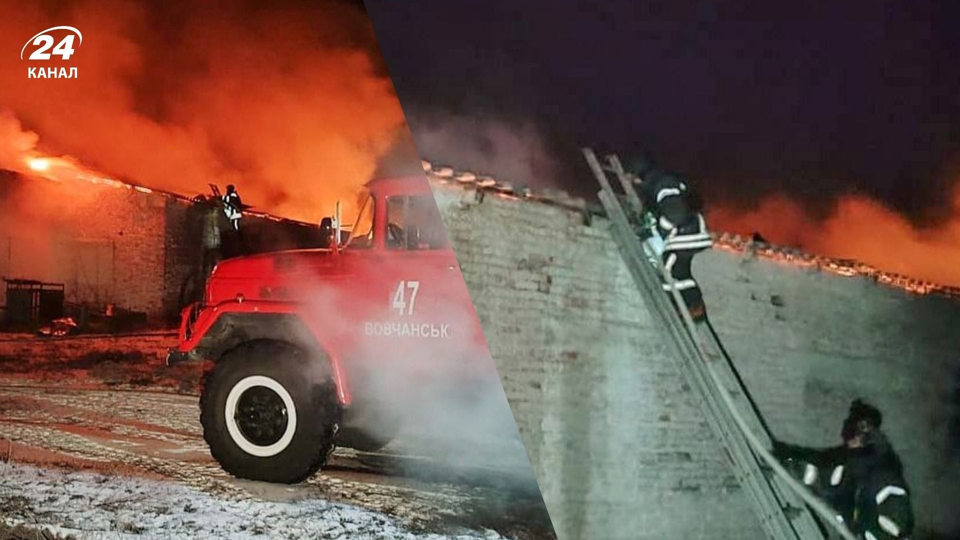 На Харьковщине пожарные под угрозой обстрелов тушили огромный пожар - 24 Канал На Харьковщине пожарные под угрозой обстрелов тушили огромный пожар - 24 Канал