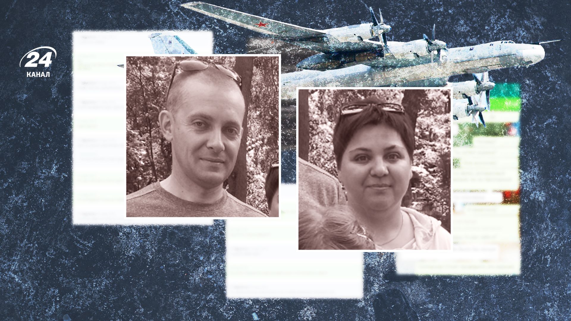 Замполіт дальньої авіації Росії Олександр Бессарабов виявився збоченцем та геєм Замполіт дальньої авіації Росії Олександр Бессарабов виявився збоченцем та геєм