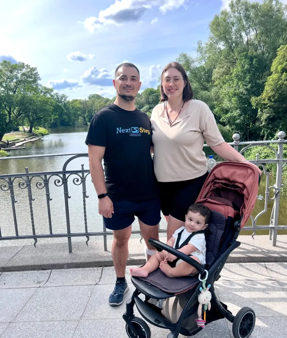 Молодая семья Молодая семья