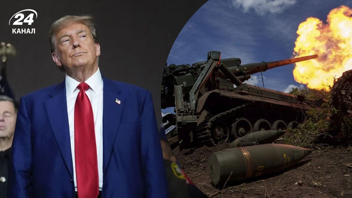 Мирный план Трампа – когда может быть презентован - 24 Канал Мирный план Трампа – когда может быть презентован - 24 Канал