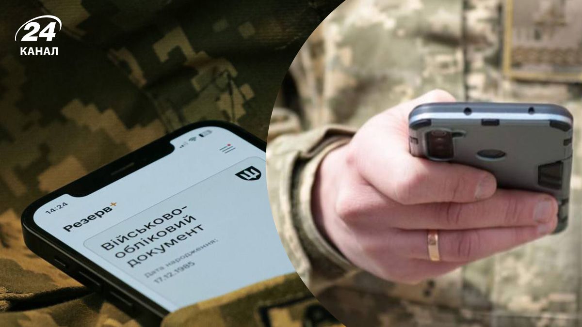 Запрос на ВЛК теперь доступен онлайн Запрос на ВЛК теперь доступен онлайн