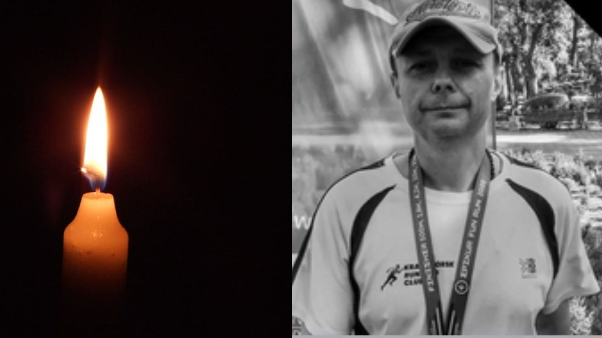 В результате обстрела Краматорска погиб Евгений Миргородский В результате обстрела Краматорска погиб Евгений Миргородский