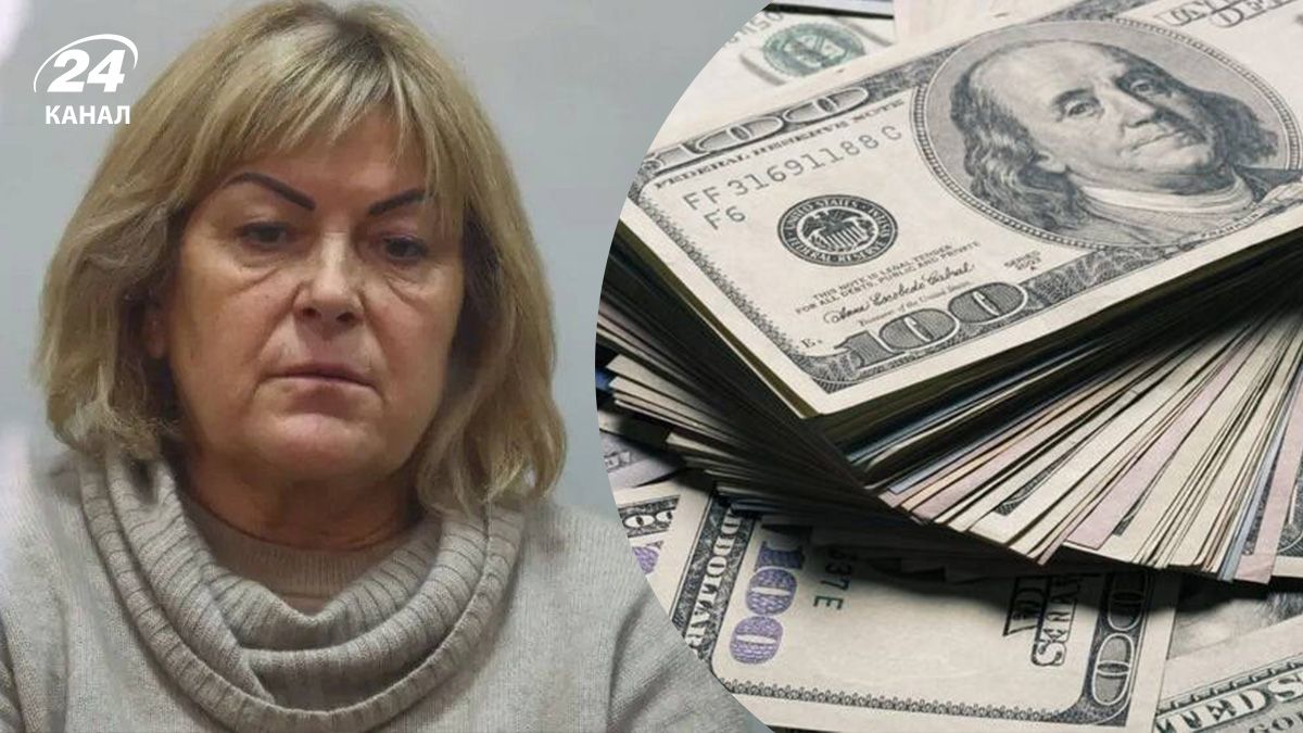 Дело руководительницы Хмельницкой МСЭК Татьяны Крупы Дело руководительницы Хмельницкой МСЭК Татьяны Крупы