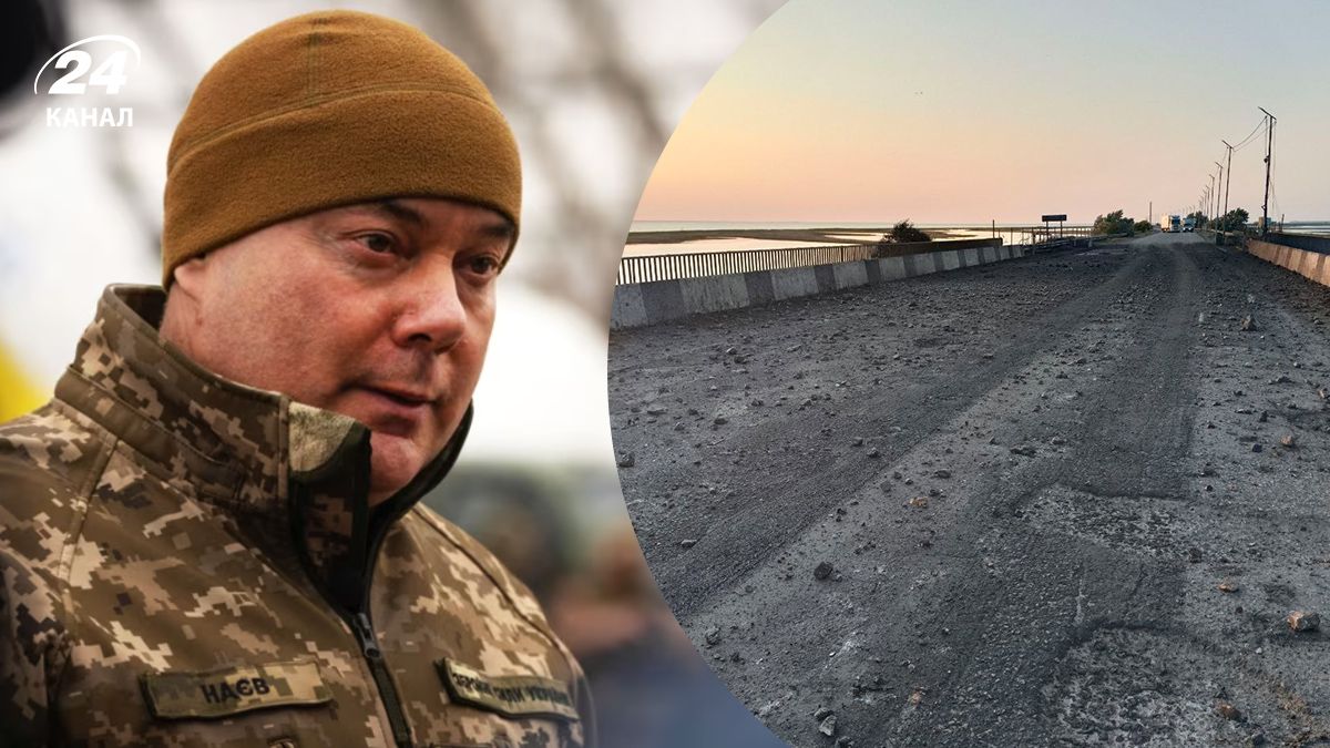 Наев рассказал о ситуации с Чонгарским мостом Наев рассказал о ситуации с Чонгарским мостом