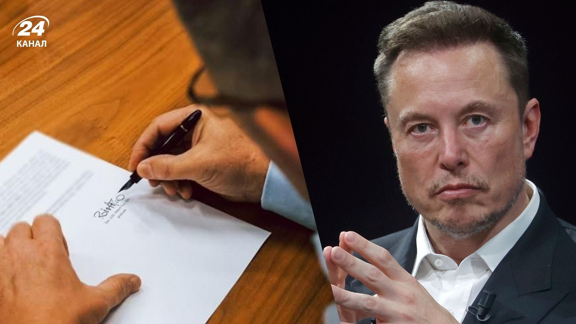 Роберт Фицо официально обратился к Илону Маску в письме - 24 Канал